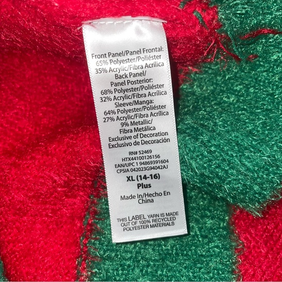 Holiday Time Sweater - Picture 4 of 4